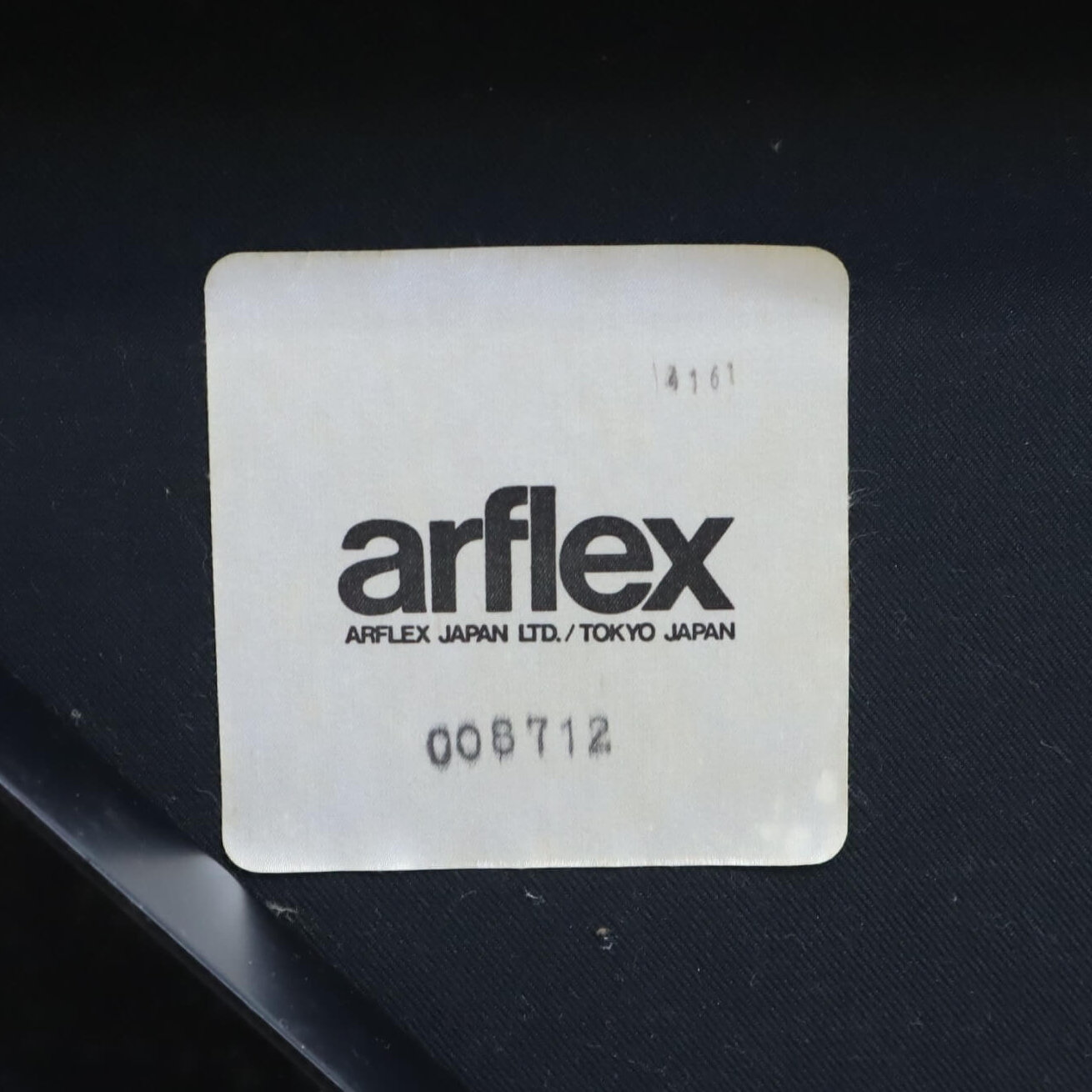 arflex アルフレックス) Marenco マレンコ