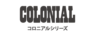 COLONIAL（コロニアル）